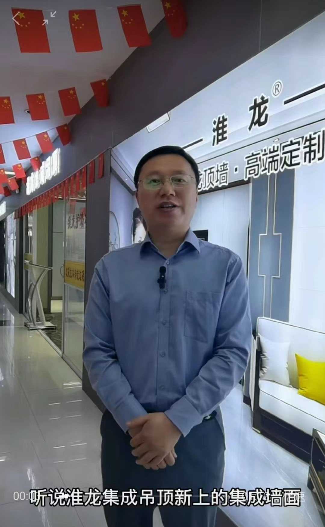 資信等級證書