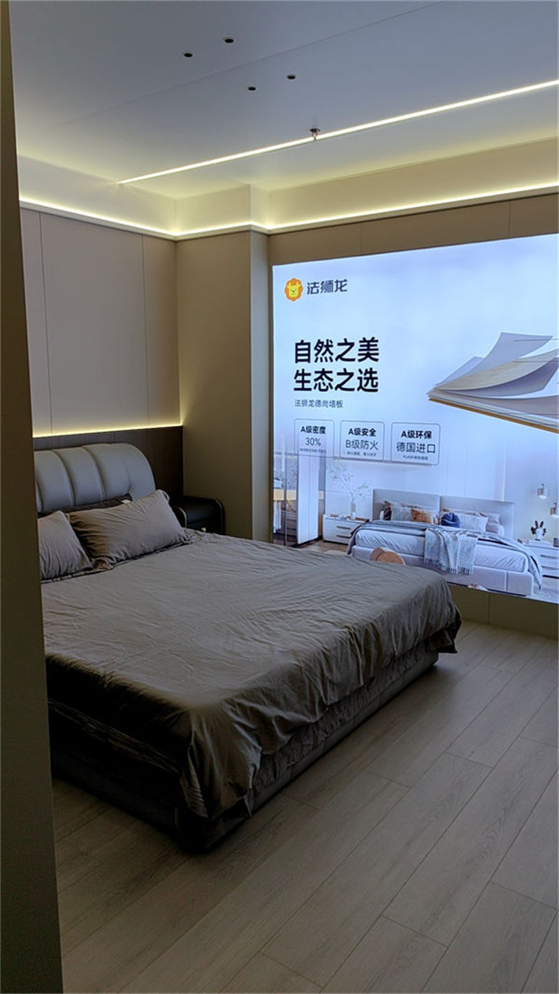 商標(biāo)注冊證_44407655_1607289262312