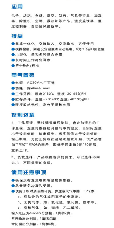 營業(yè)執(zhí)照