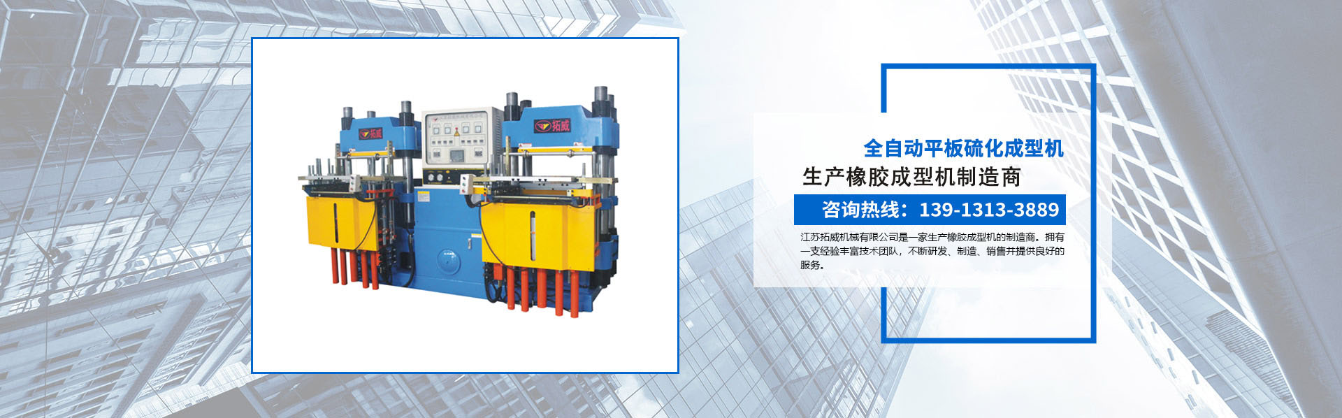 職業(yè)健康安全管理體系認證證書