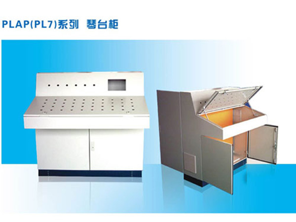 質(zhì)量服務(wù)信用證書